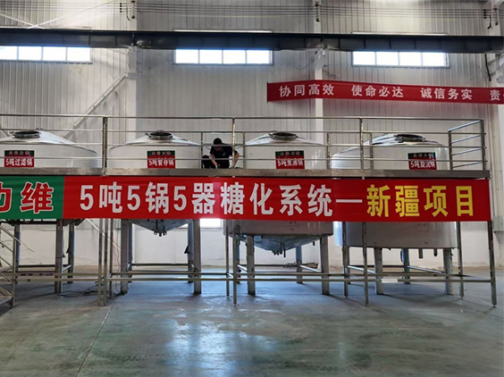 鹰手营子矿精酿啤酒设备厂—5吨精酿啤酒设备—新疆项目